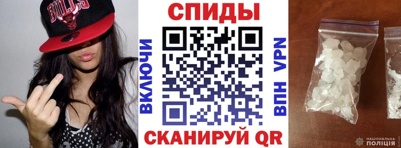 Амфетамин Premium  маркетплейс Telegram  Александровск-Сахалинский 