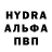ГАШ индика сатива Bawk