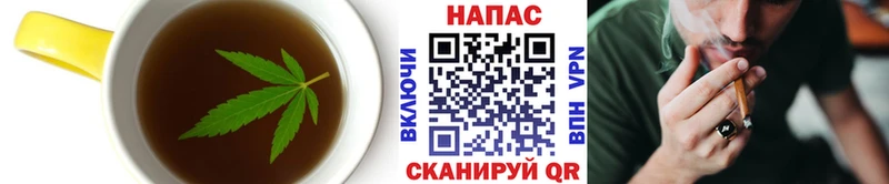 Печенье с ТГК конопля  мега tor  Александровск-Сахалинский 