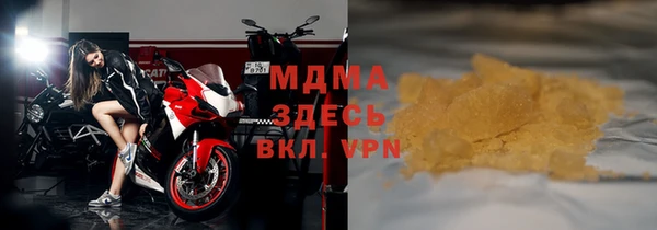 героин Аксай
