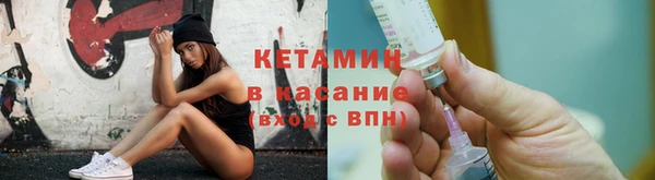 кристаллы Алагир