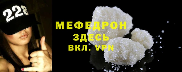 каннабис Костерёво