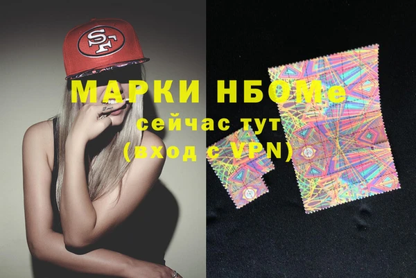 спиды Лагань
