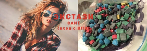 прущие грибы Коряжма