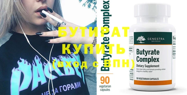 каннабис Ладушкин