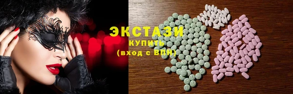 бошки Корсаков