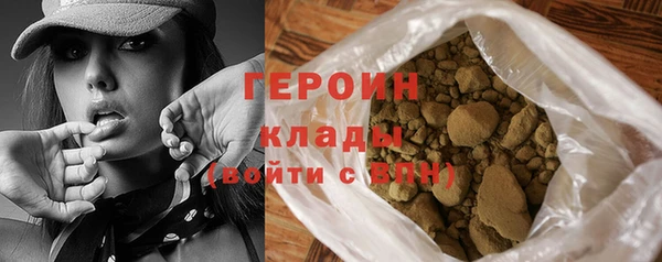 прущий лед Алапаевск