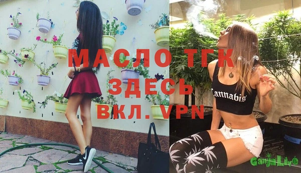 героин Аксай